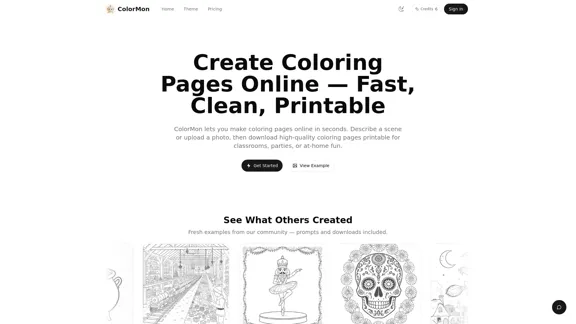 ColorMon - オンラインで塗り絵ページを作成し、高品質な印刷可能なページをダウンロードします。