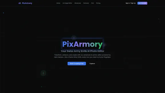 PixArmory - 人工智能照片编辑器