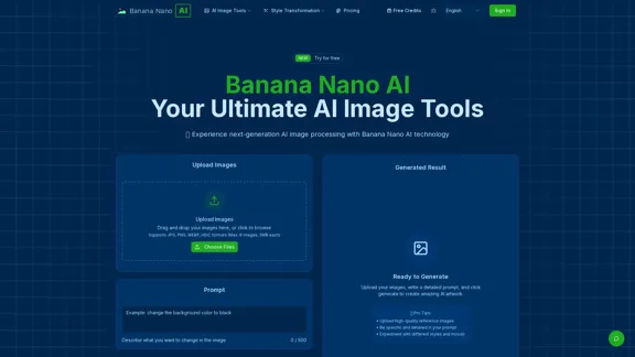 Banana Nano AI - あなたの究極のAI画像ツール