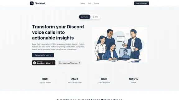 DiscMeet - 团队和D&D活动的AI Discord笔记应用