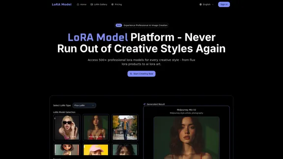 LoRAモデルプラットフォーム - LoRA AI画像生成スタジオ