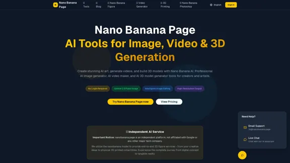 Нано Банан - Генератор изображений, видео и 3D с использованием ИИ