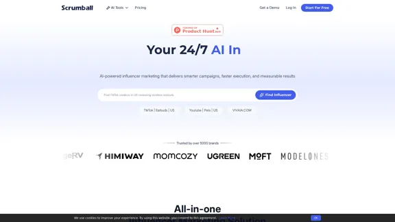 Scrumball - 無需雙手的品牌AI網紅行銷解決方案