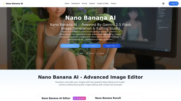 Nano Banana AI - Студия генерации и редактирования изображений Google Gemini 2.5 Flash