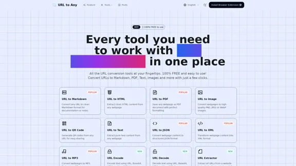 URL to Any - 一体化网址转换工具
