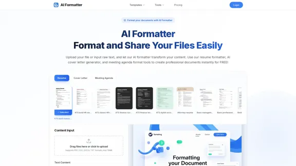AI Formatter - 使用專業範本格式化文件