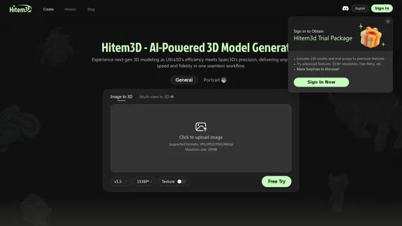 Hitem3D - Генератор 3D-моделей нового поколения, работающий на ИИ