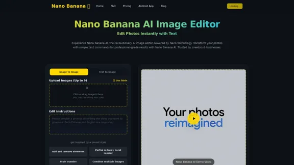 Nano Banana AI - Редактирование изображений с помощью Gemini 2.5