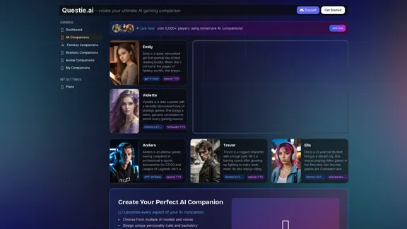 Questie AI - インタラクティブなAIゲーム仲間 Questie AI - インタラクティブなAIゲーム仲間