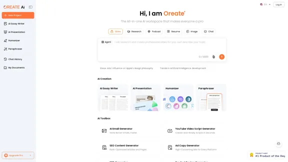 Искусственный интеллект Oreate