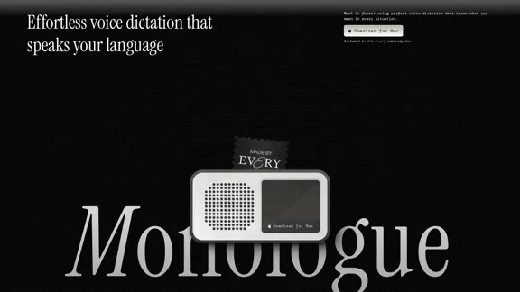 Monologue - 効率的な音声入力で3倍速く作業できます。
