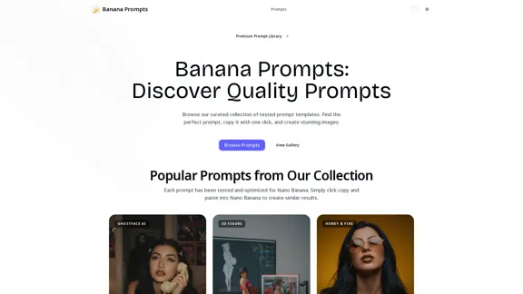Banana Prompts - Откройте для себя качественные подсказки для генерации изображений