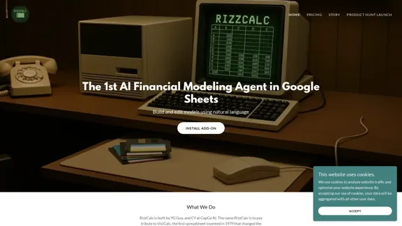 RizzCalc - Google SheetsのAIファイナンシャルモデリングアドオン