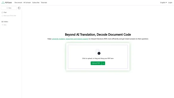 PDFSeek - Перевод PDF | Чат PDF, AI вопросы, Помощник по документам