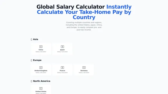 Калькулятор зарплаты AI - Глобальные калькуляторы зарплаты и налогов