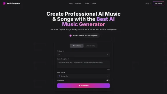 MuzicGenerator - AIでプロフェッショナルな曲を作成 MuzicGenerator - AIでプロフェッショナルな曲を作成