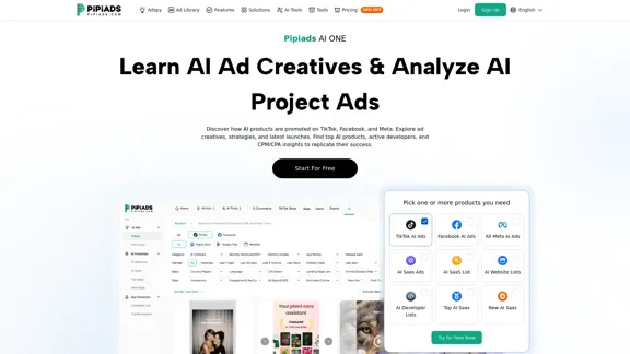 Pipiads - AI SaaS広告クリエイティブセンター&ライブラリ Pipiads - AI SaaS広告クリエイティブセンター&ライブラリ