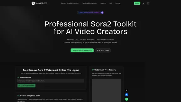 ShortRA - Удаление водяных знаков Sora2 бесплатно онлайн, коды приглашений ShortRA - Удаление водяных знаков Sora2 бесплатно онлайн, коды приглашений