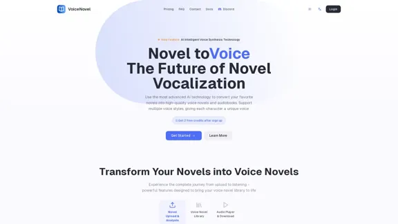 VoiceNovel - AI音声合成 | 小説をオーディオブックに変換 | VoiceNovel VoiceNovel - AI音声合成 | 小説をオーディオブックに変換 | VoiceNovel