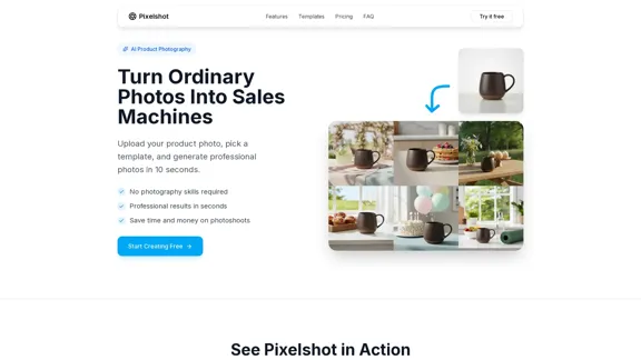 Pixelshot - AI製品写真撮影 Pixelshot - AI製品写真撮影