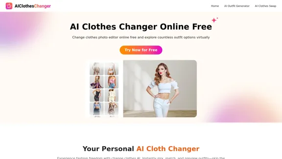 AI Cloth Changer - 免費的在線換衣服照片編輯器 AI Cloth Changer - 免費的在線換衣服照片編輯器