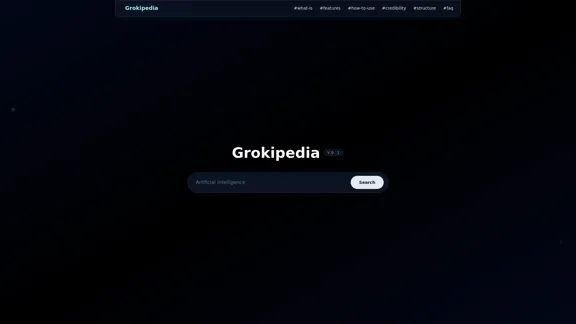 Grokipedia - 以人工智慧驅動的百科全書,提供比維基百科更真實的替代方案 Grokipedia - 以人工智慧驅動的百科全書,提供比維基百科更真實的替代方案
