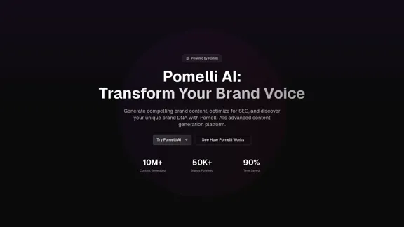 Pomelli AI - 人工智慧品牌內容