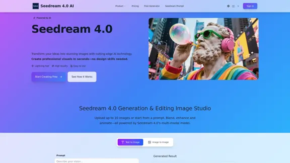 Seedream 4.0 AI - 1秒で画像生成と編集ができるスタジオ Seedream 4.0 AI - 1秒で画像生成と編集ができるスタジオ