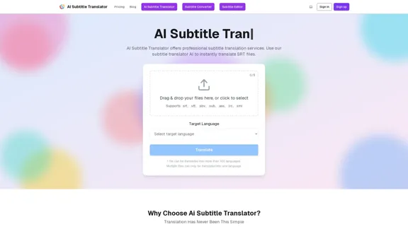 AI Subtitle Translator - 快速、準確 AI Subtitle Translator - 快速、準確