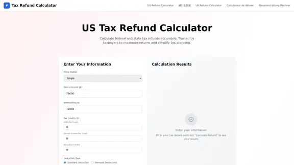 美國稅務退稅計算器 2025 - 自動計算聯邦及州稅退稅