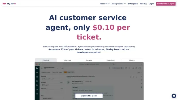 My AskAI - あなたのカスタマーサービスのためのAIエージェント