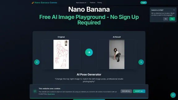 Nano Banana - Kostenloser KI-Bildspielplatz