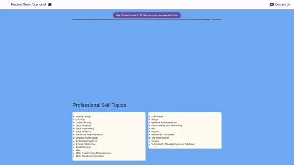 練習テスト - 様々な科目の手頃な認定試験
