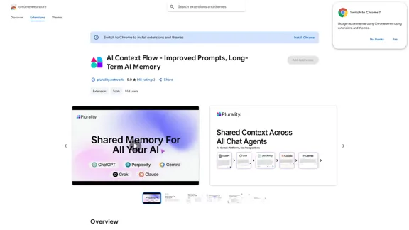 AI Context Flow - 改善提示，長期 AI 記憶