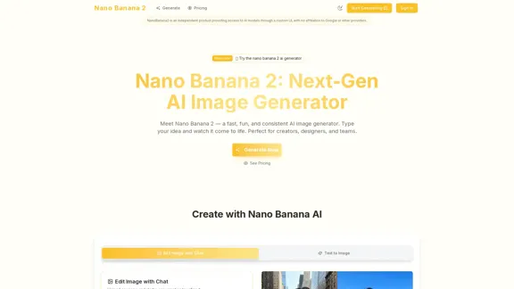 Nano Banana 2 - KI-Bildgenerator der nächsten Generation