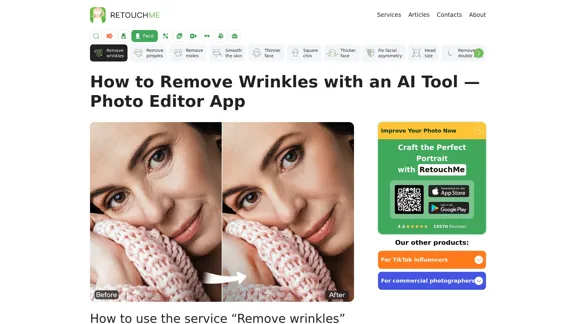 Retirez les rides AI - Votre outil AI pour enlever les rides pour des photos parfaites.