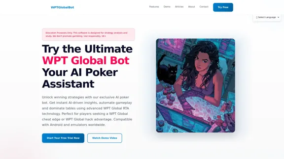 WPT Global Bot - WPT Global 的 AI 扑克助手