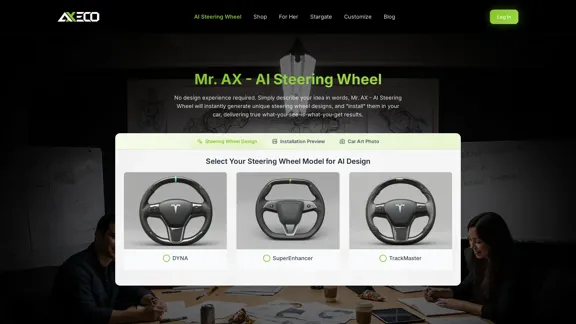 Mr. AX - AI Steering Wheel - 無料のAI駆動カスタマイズホイール