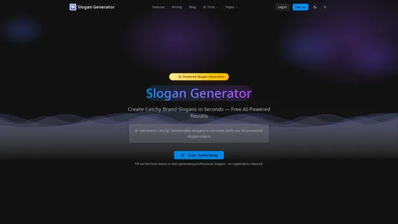 無料のAIスローガンジェネレーター - 数秒でキャッチーなブランドスローガンを作成