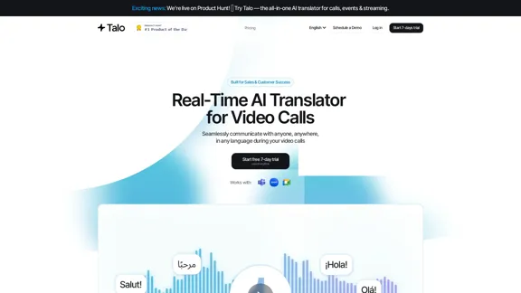 Talo - Переводчик ИИ в реальном времени для видеозвонков