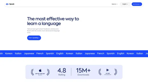 Speak - The language learning app that helps you start speaking.