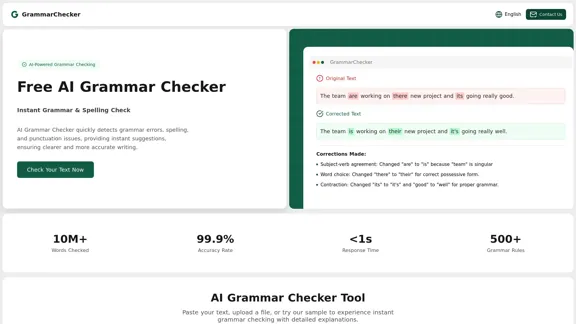 免費 AI Grammar Checker - 即時文法與拼字檢查