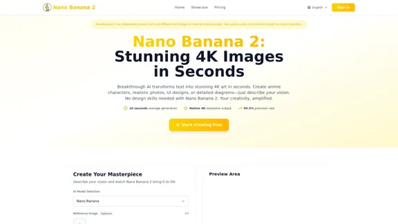 NanoBanana2 - KI-Bilderzeugung in 10 Sekunden