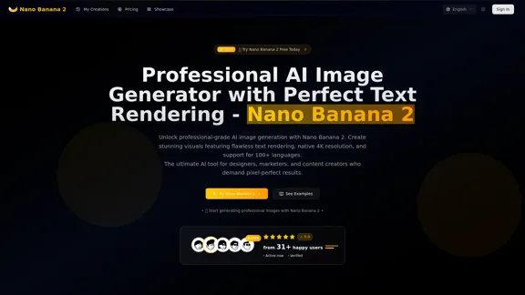 Nano Banana 2 - 完璧なテキストレンダリングを備えたAI画像編集ツール