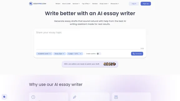 AI Essay Writer - Free Essay Generator to Use