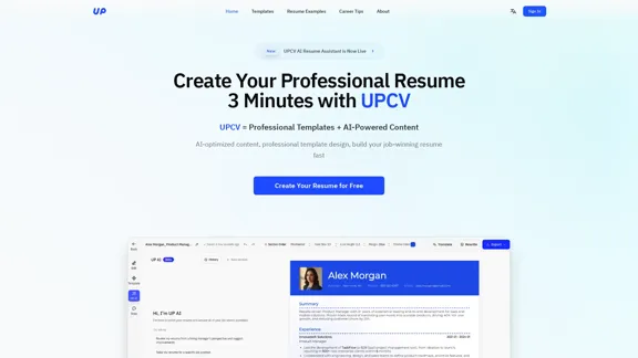UPCV - AI Resume Builder