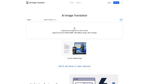 AI Image Translator - Лучший AI переводчик изображений
