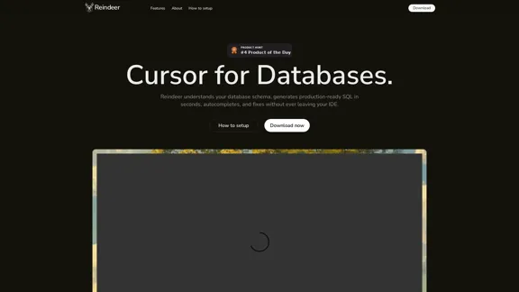 Реиндер - Курсор для баз данных