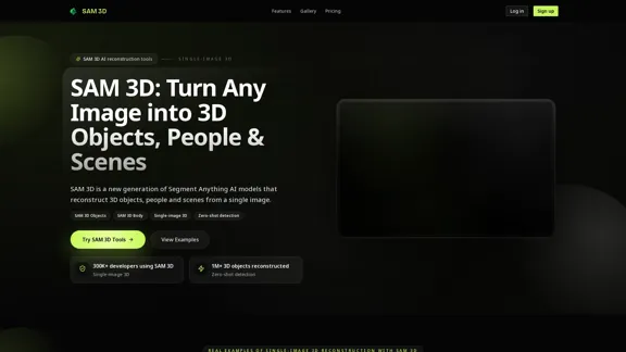 SAM 3D Инструменты - Превратите любое изображение в 3D объекты и сцены