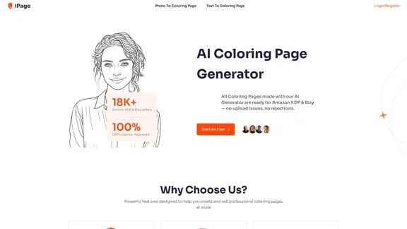 Générateur de pages à colorier AI gratuites - iPage.AI